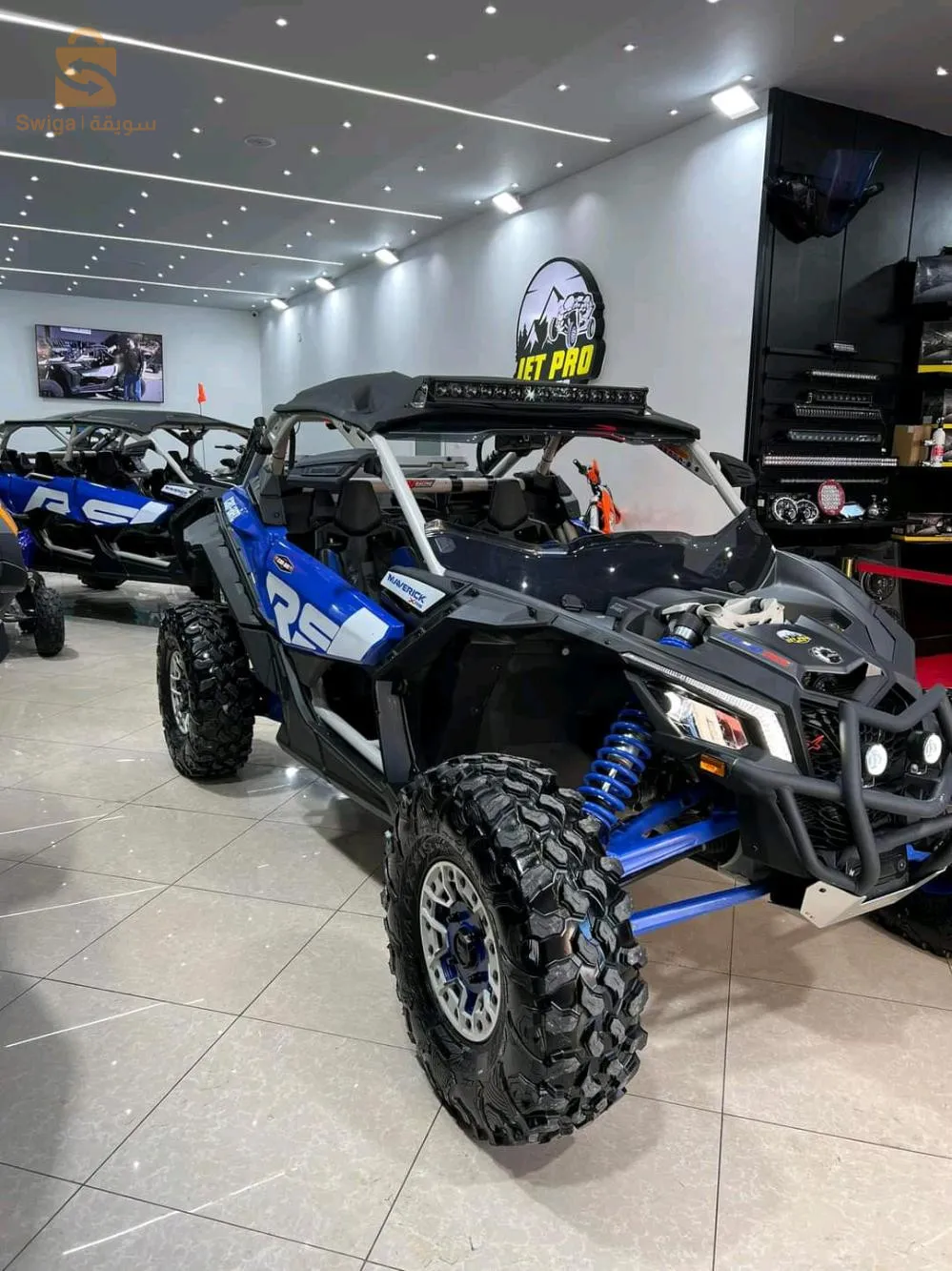 CAN-AM MAVERICK X3 XRS SMART-SHOX
