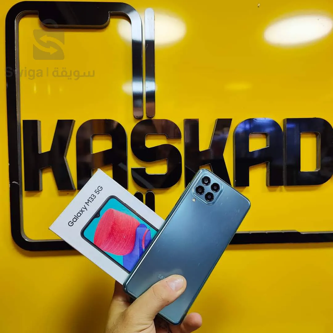 Galaxy M33 5G