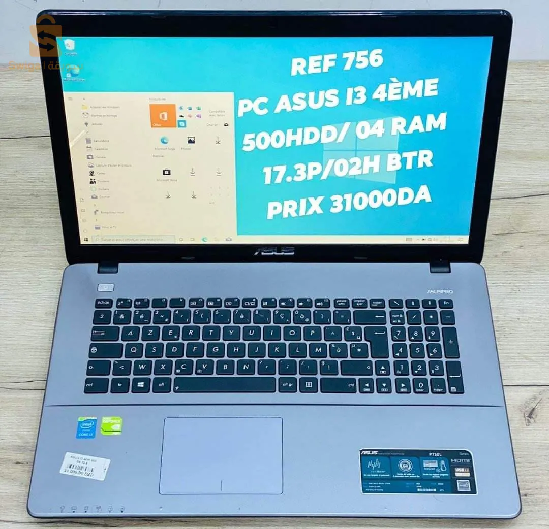 Asus i3 4eme