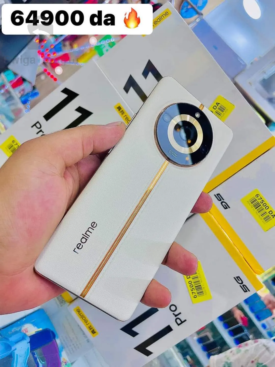 la wilaya d'oran sidi el bachir