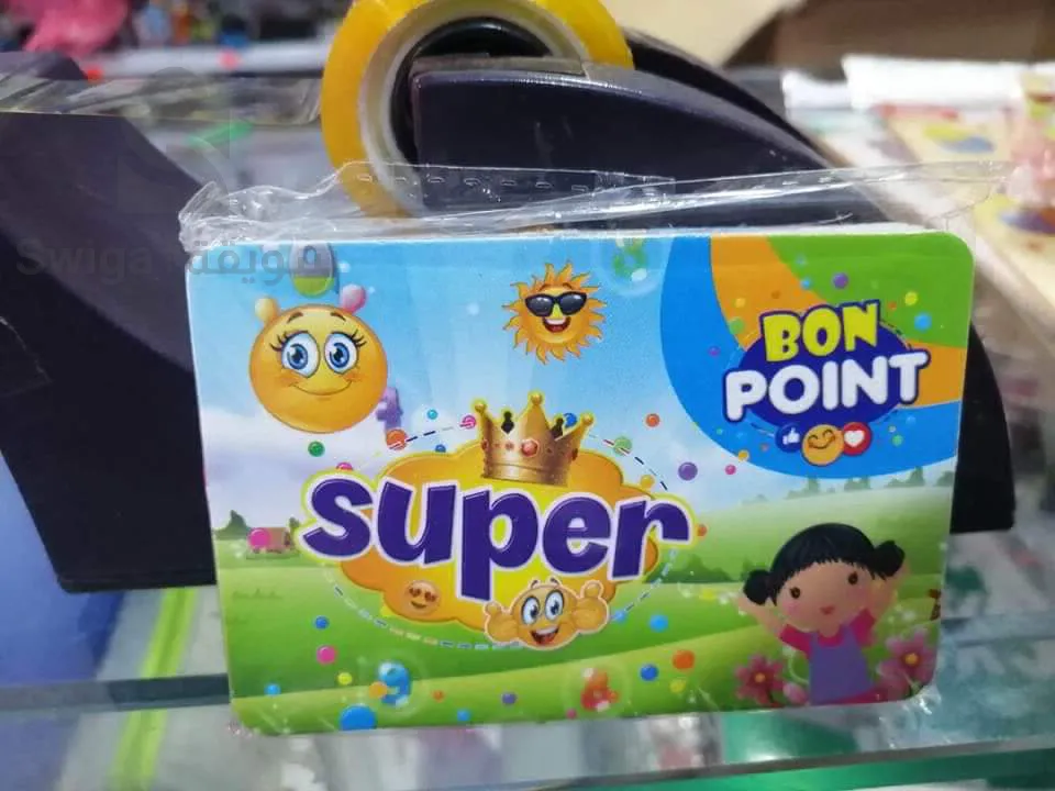 Cartes d'appréciation pour les étudiants