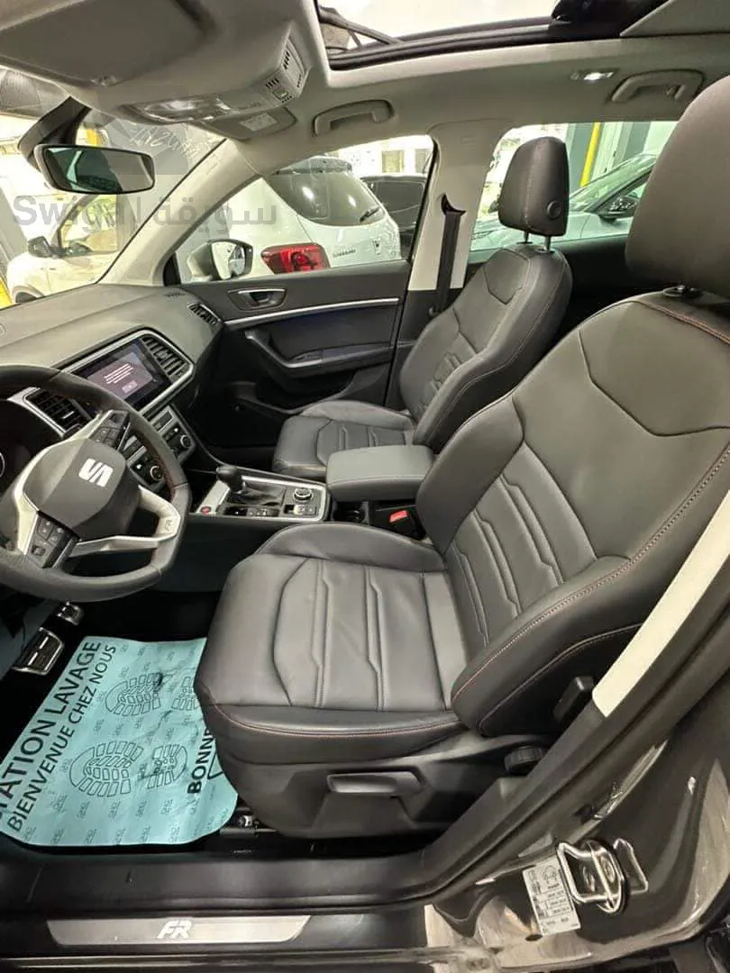 Seat Ateca 2022