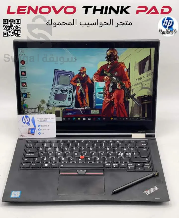 pc LENOVO