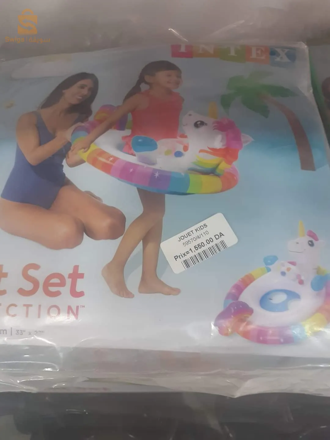 العوامة الدائرية الخيالية يونيكورن