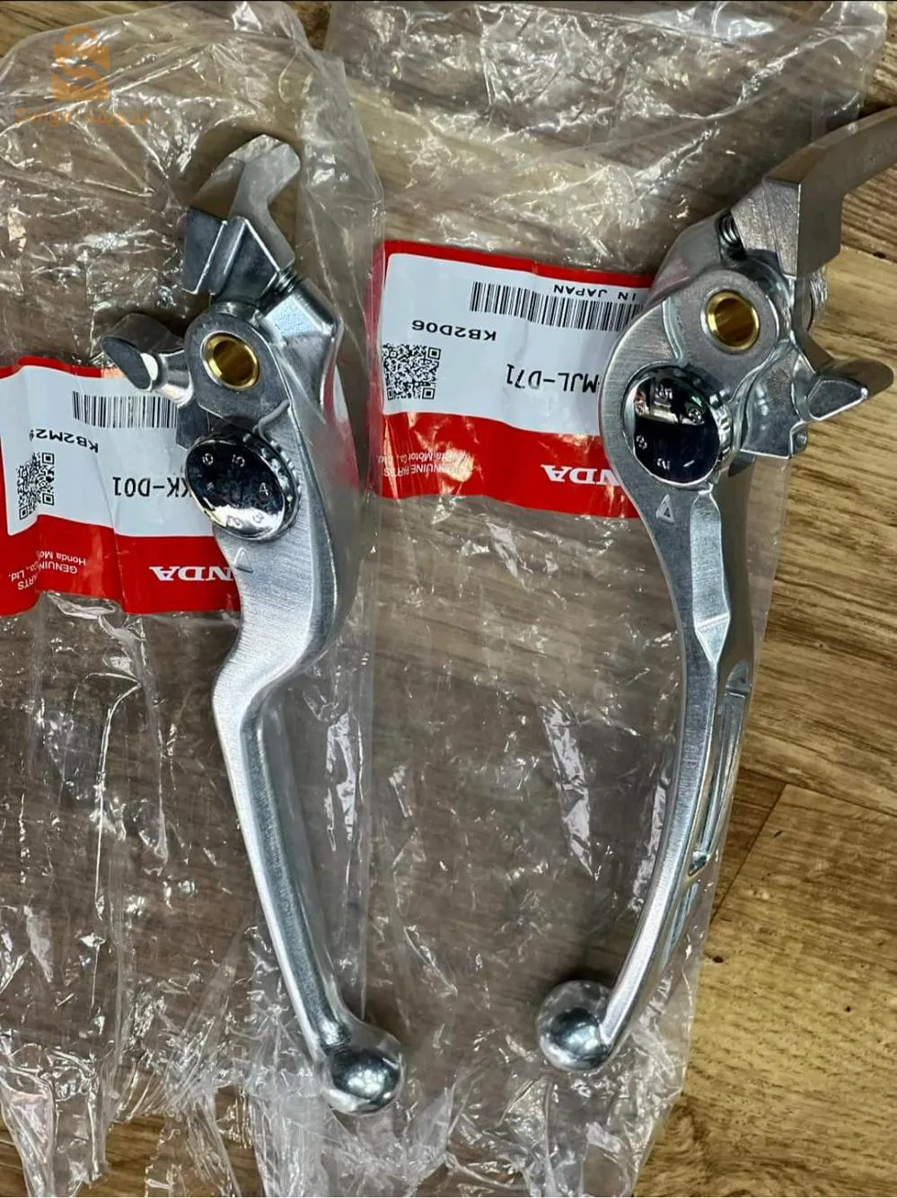 Levier de frein Pour X-ADV 750