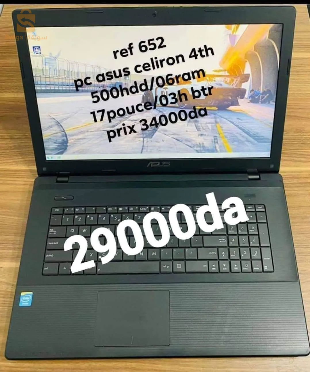 Asus celiron 4th
