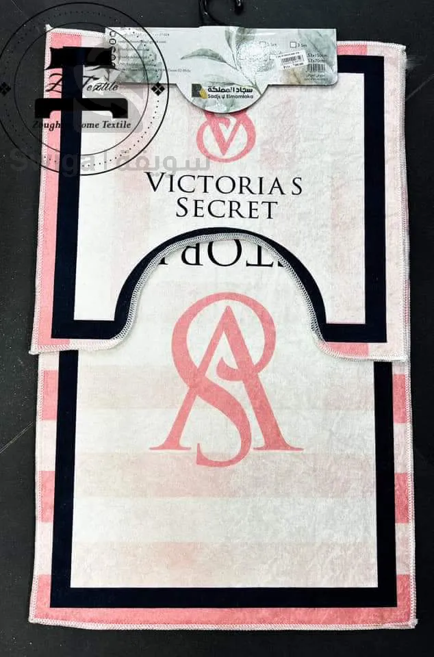 Couette lux + Drap + 2 couvre oreiller