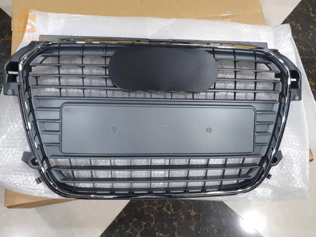 Grille Audi A1