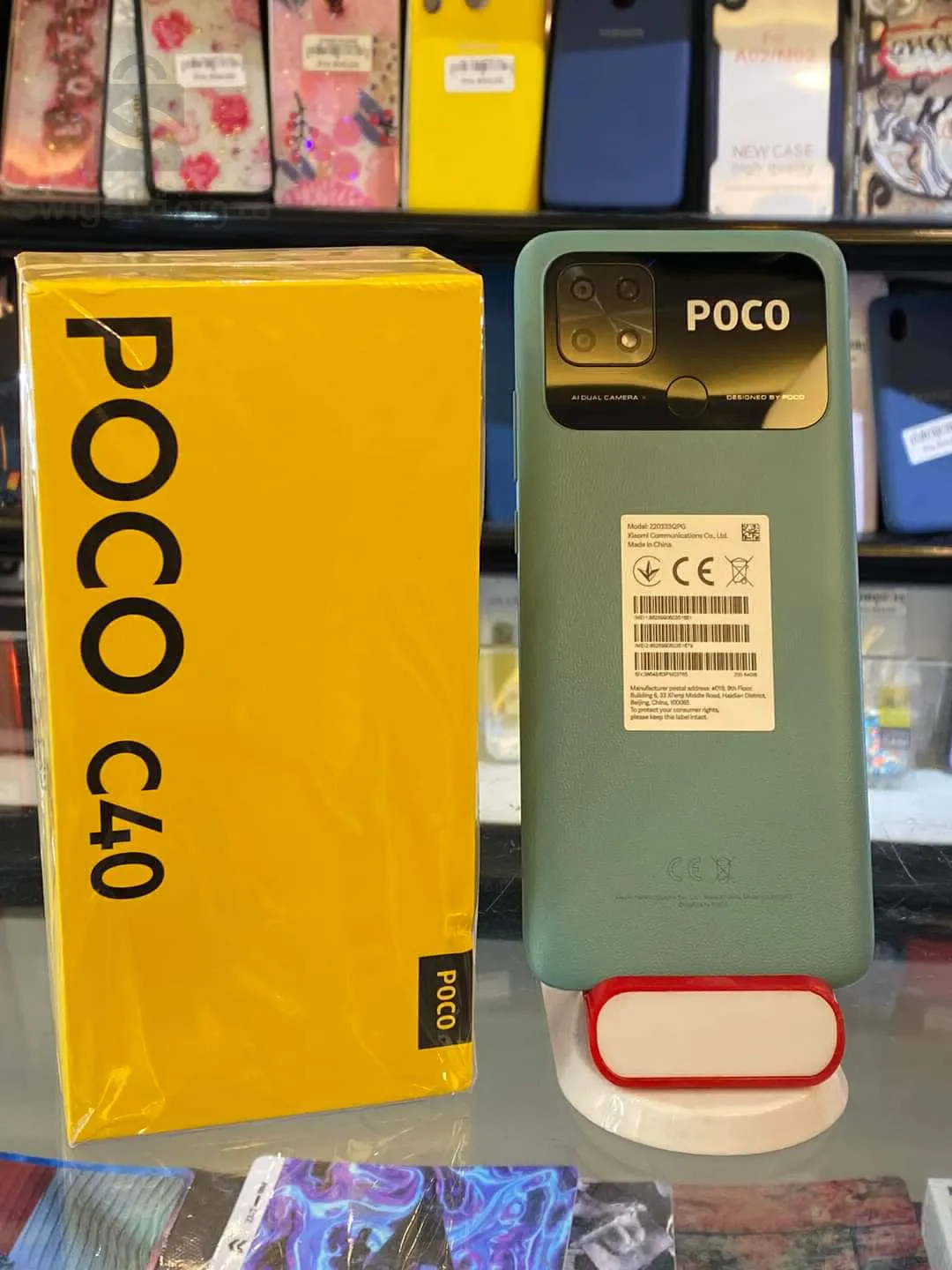 POCO C40
