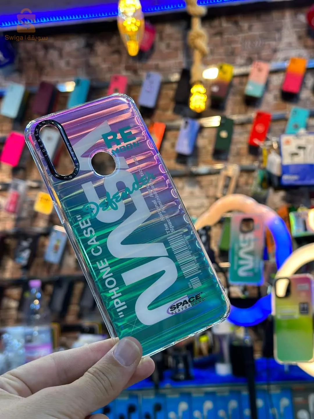 ANTICHOC NOUVEAU STYLE