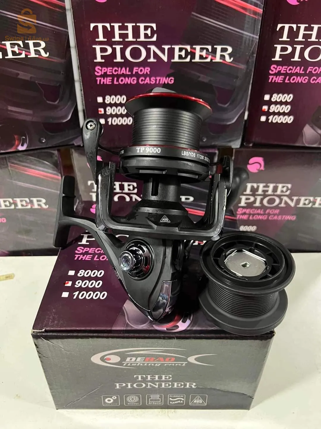 Moulinet  debaoo tp9000