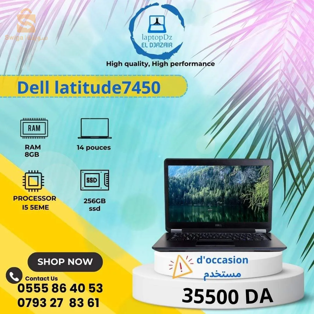 dell latitude 7450