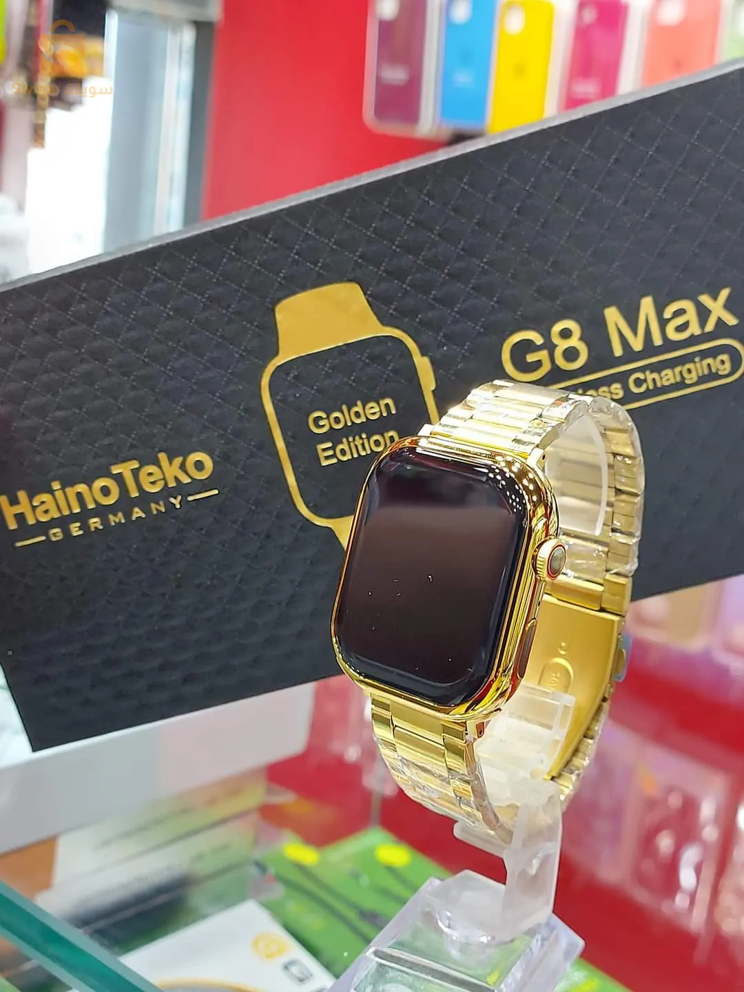 hainoteko g8 max