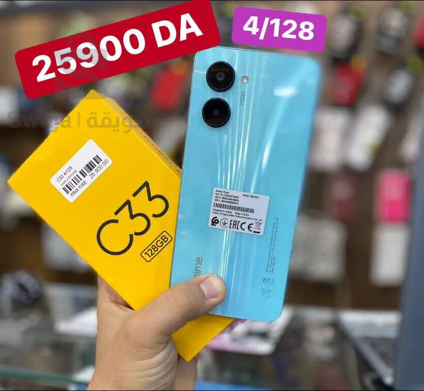 Realme C33