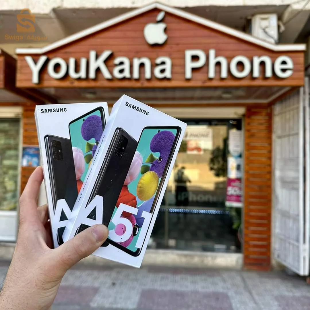 Samsung Galaxy A51