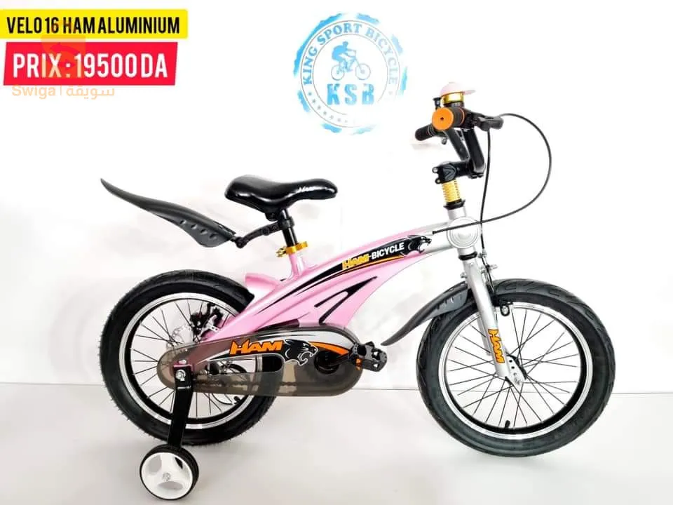 Vélos pour enfants