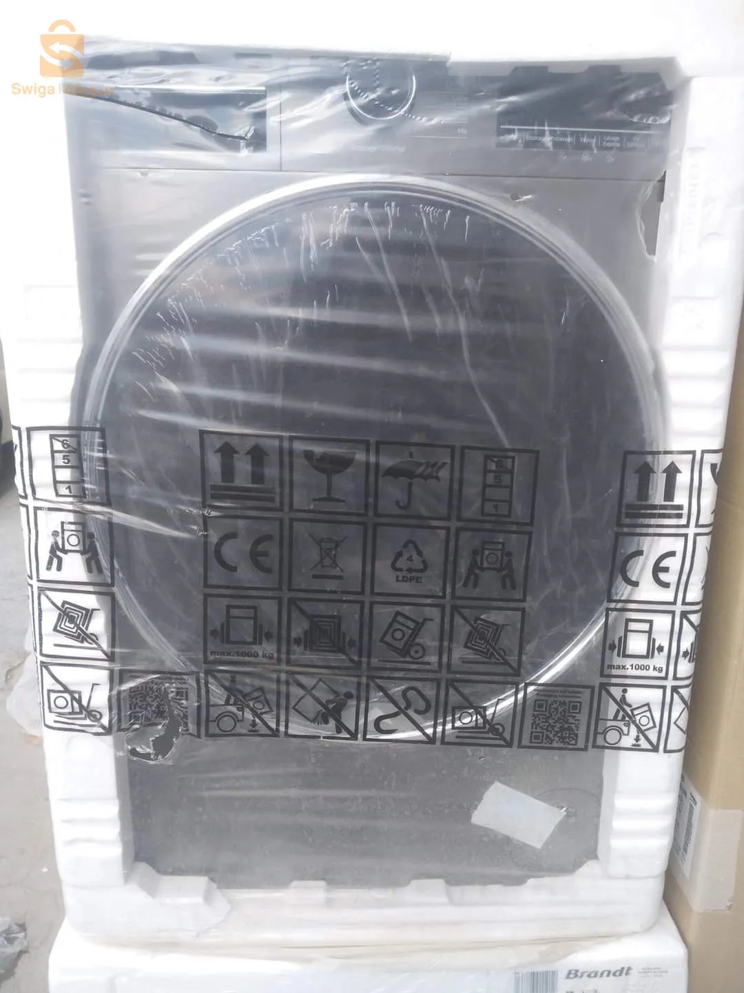 غسالة ملابس beko