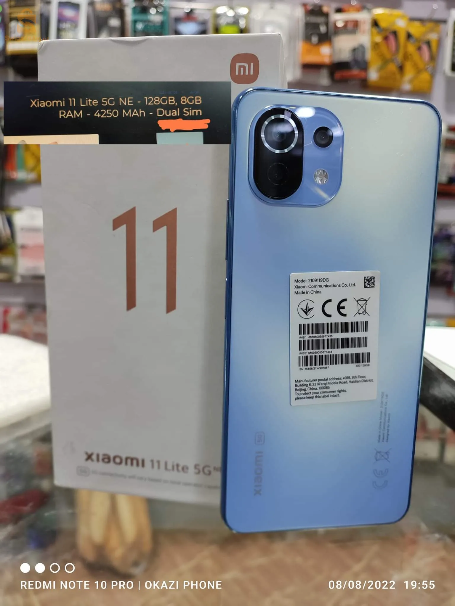 Xiaomi 11 lite 5G