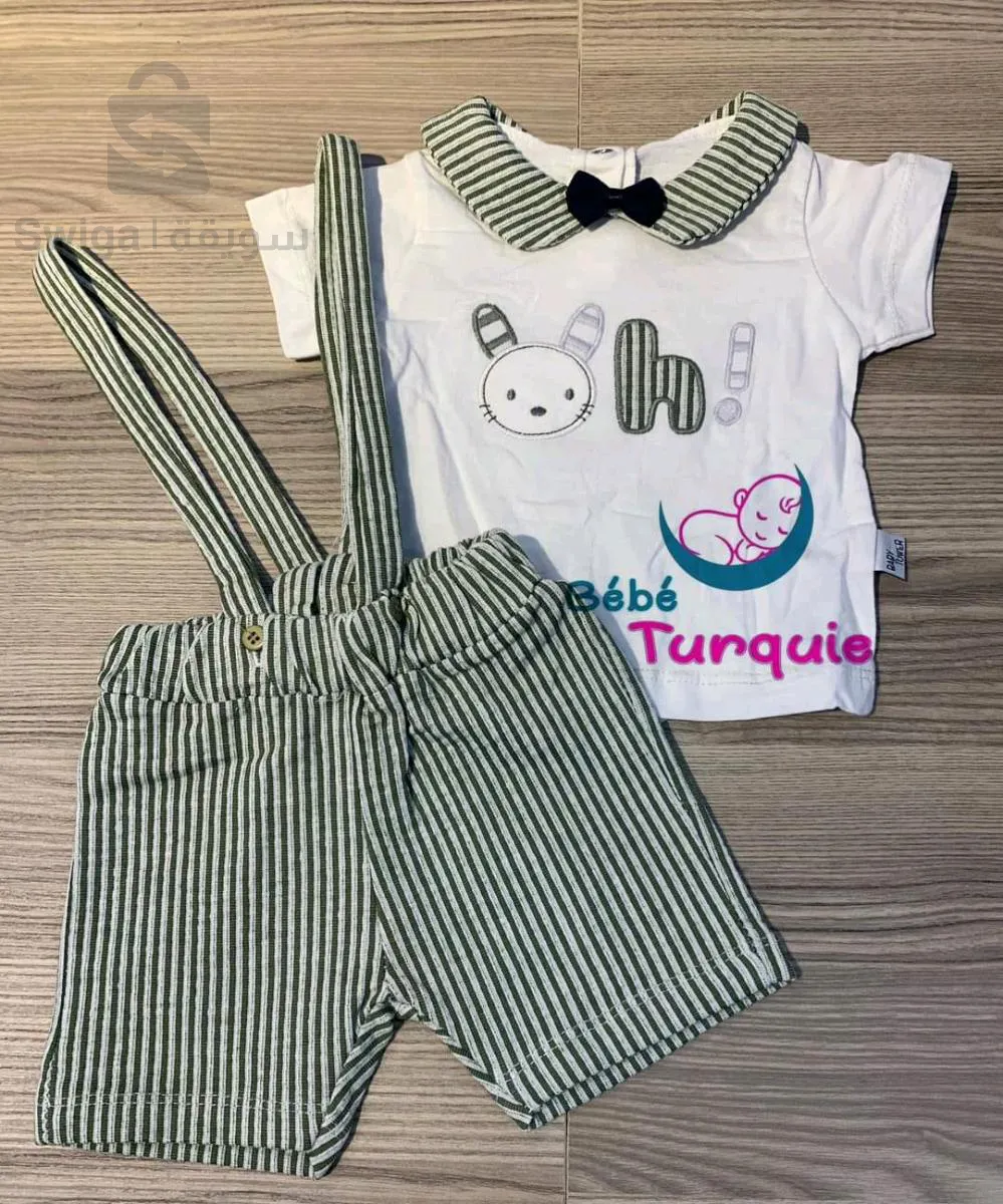 Baby supplies