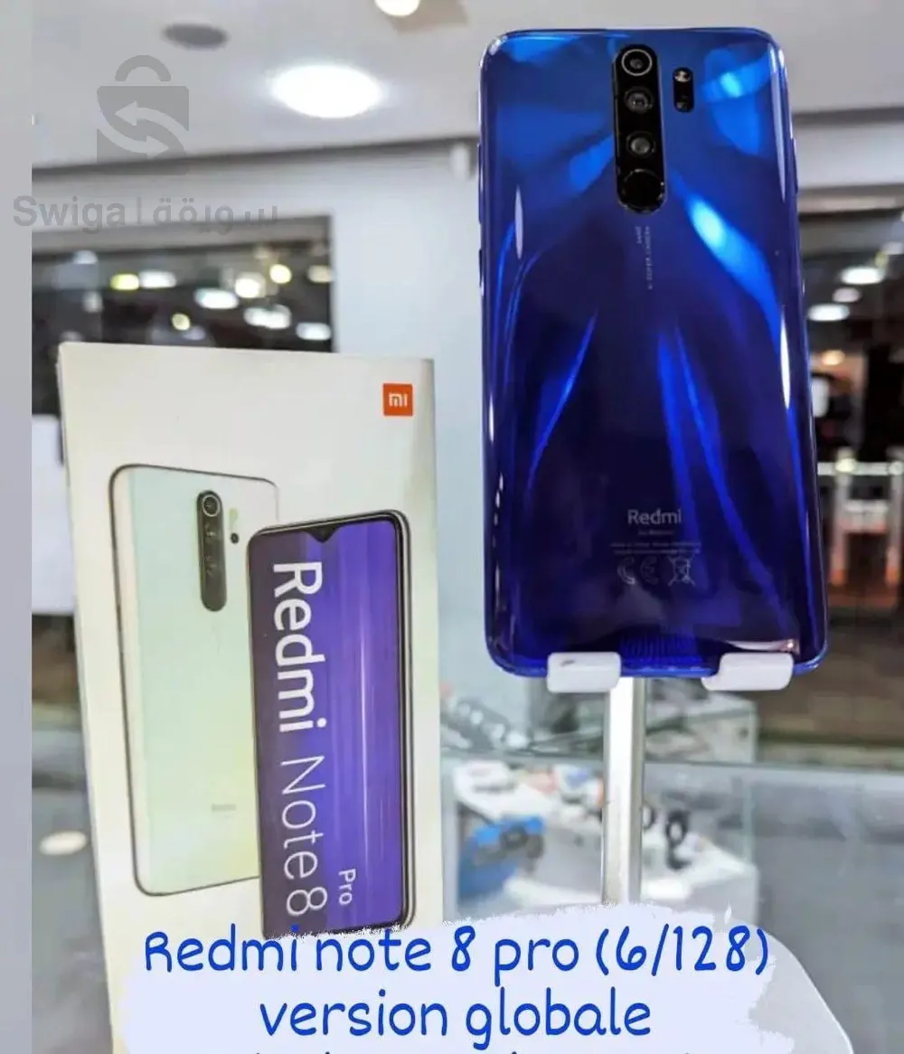 رادمي نوت 8 برو