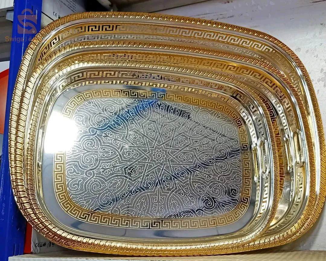 صينية طعام