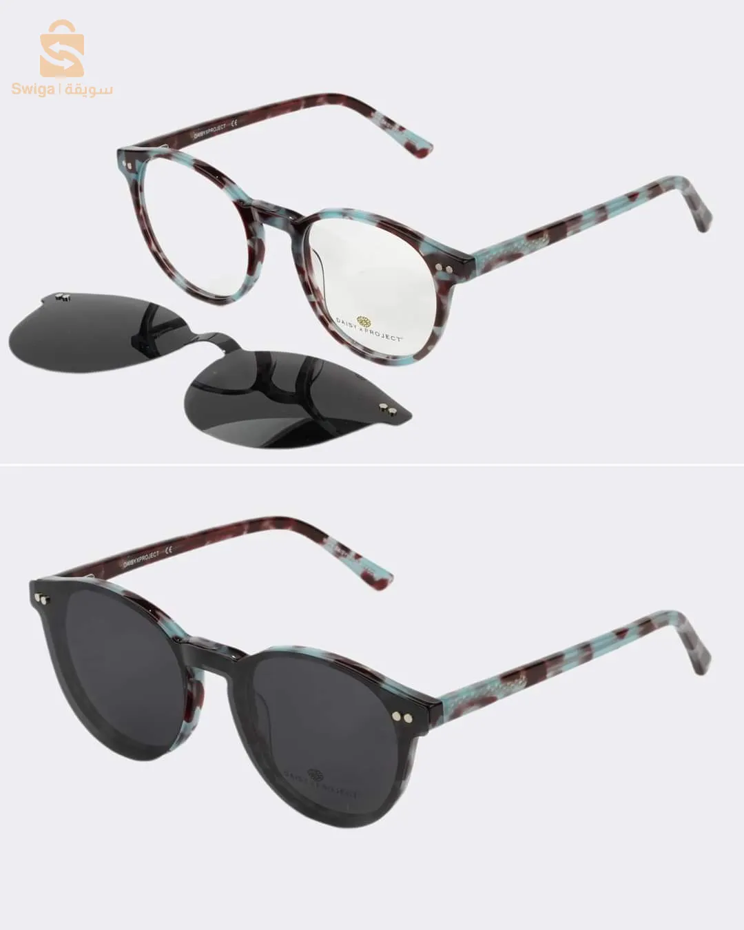 نظارات شمسية