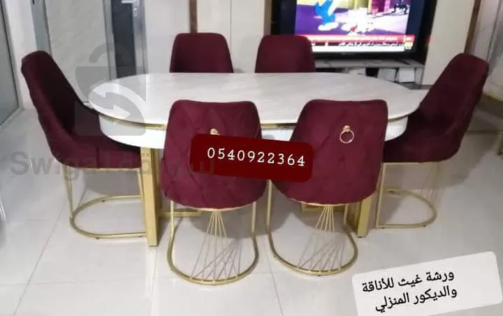 طاولات عالية الجودة