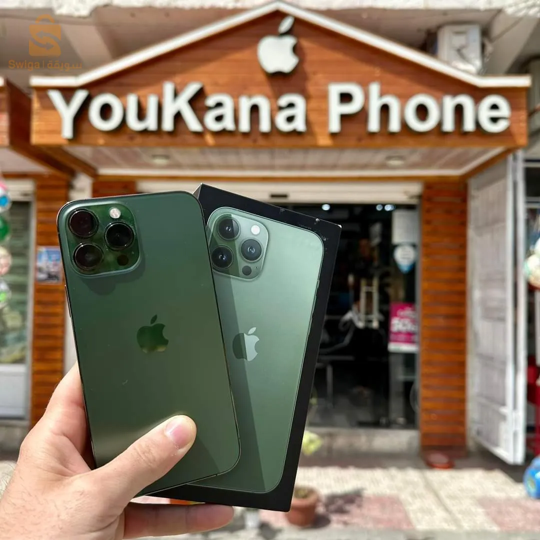 iPhone 13 Pro max