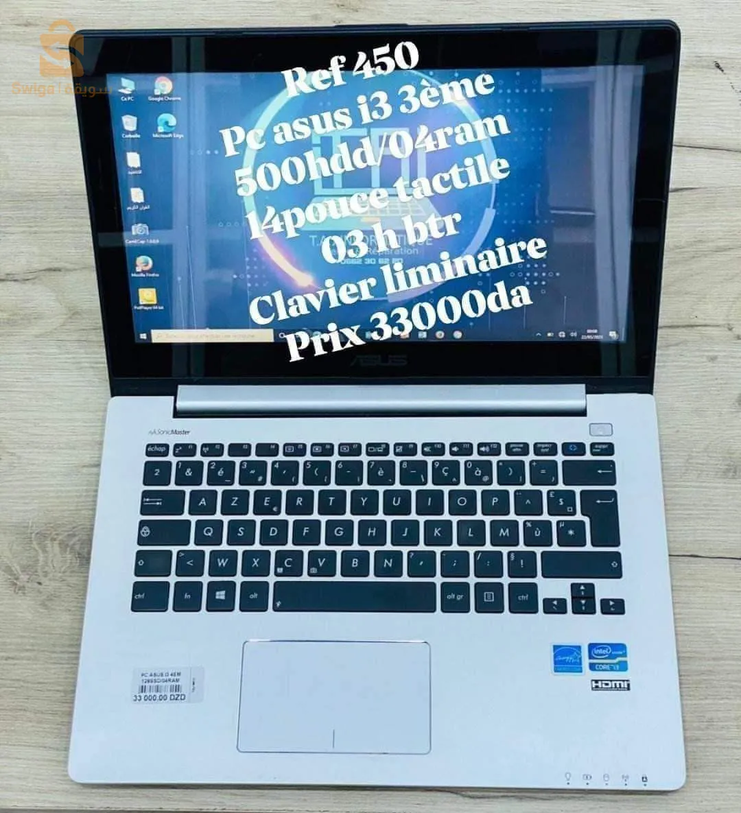 Asus i3 3em