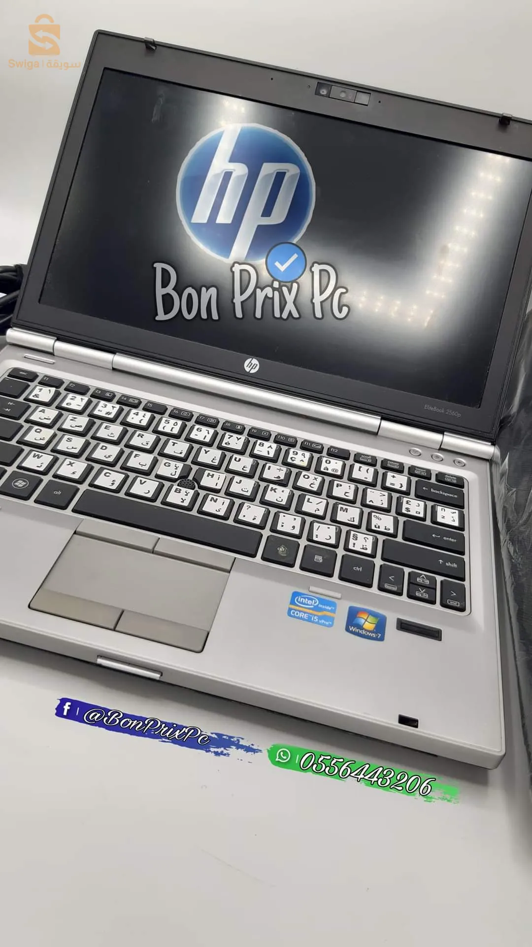 HP اليت بوك