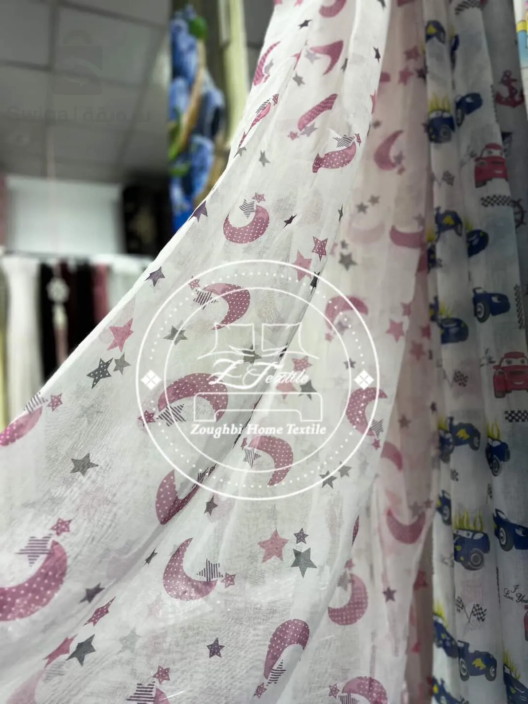 ستارة أطفال 2.00 / 2.80