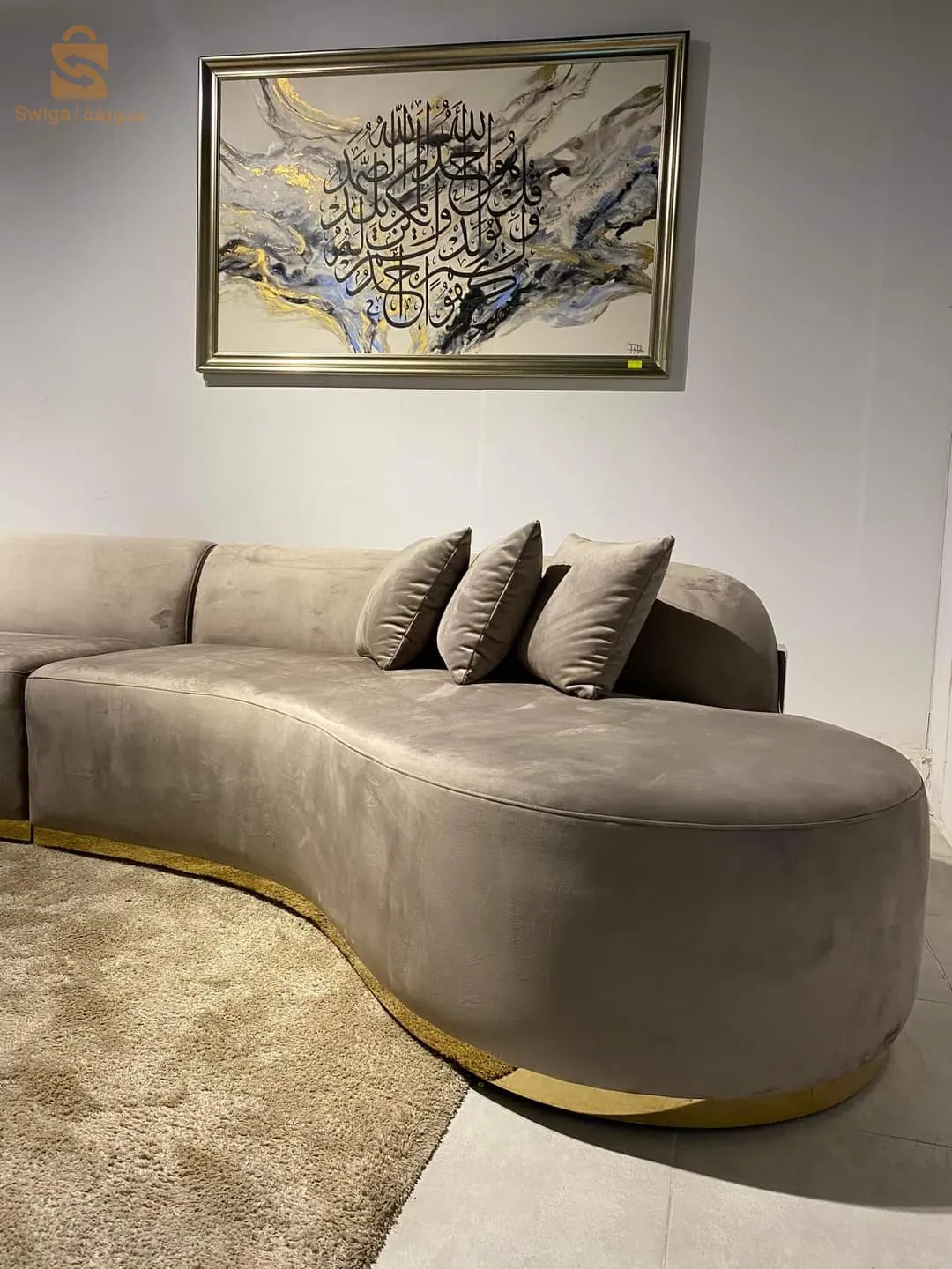 فوتاي دائري