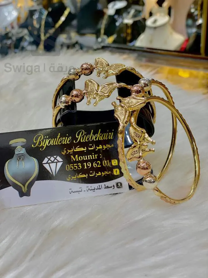 Bracelet de cheville