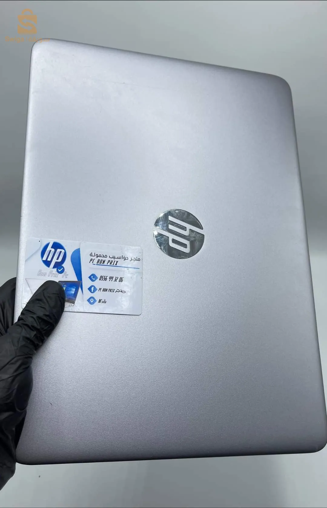 حاسوب محمولhp