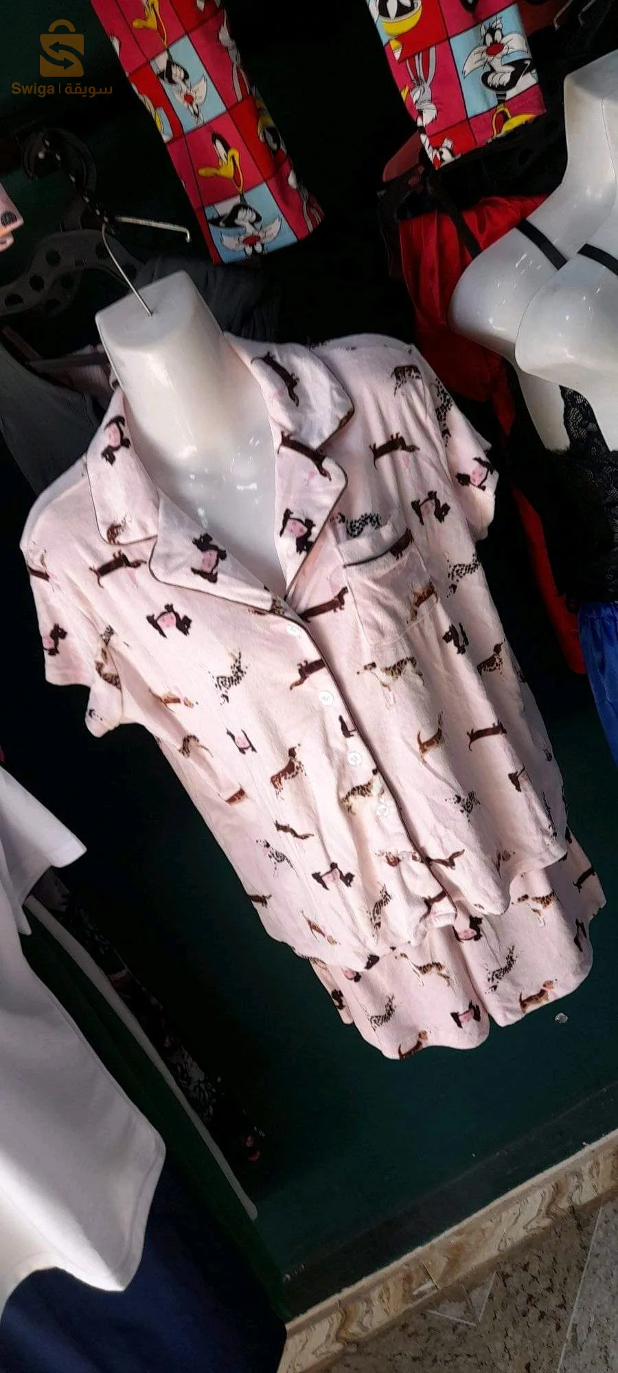 بيجامة شورت