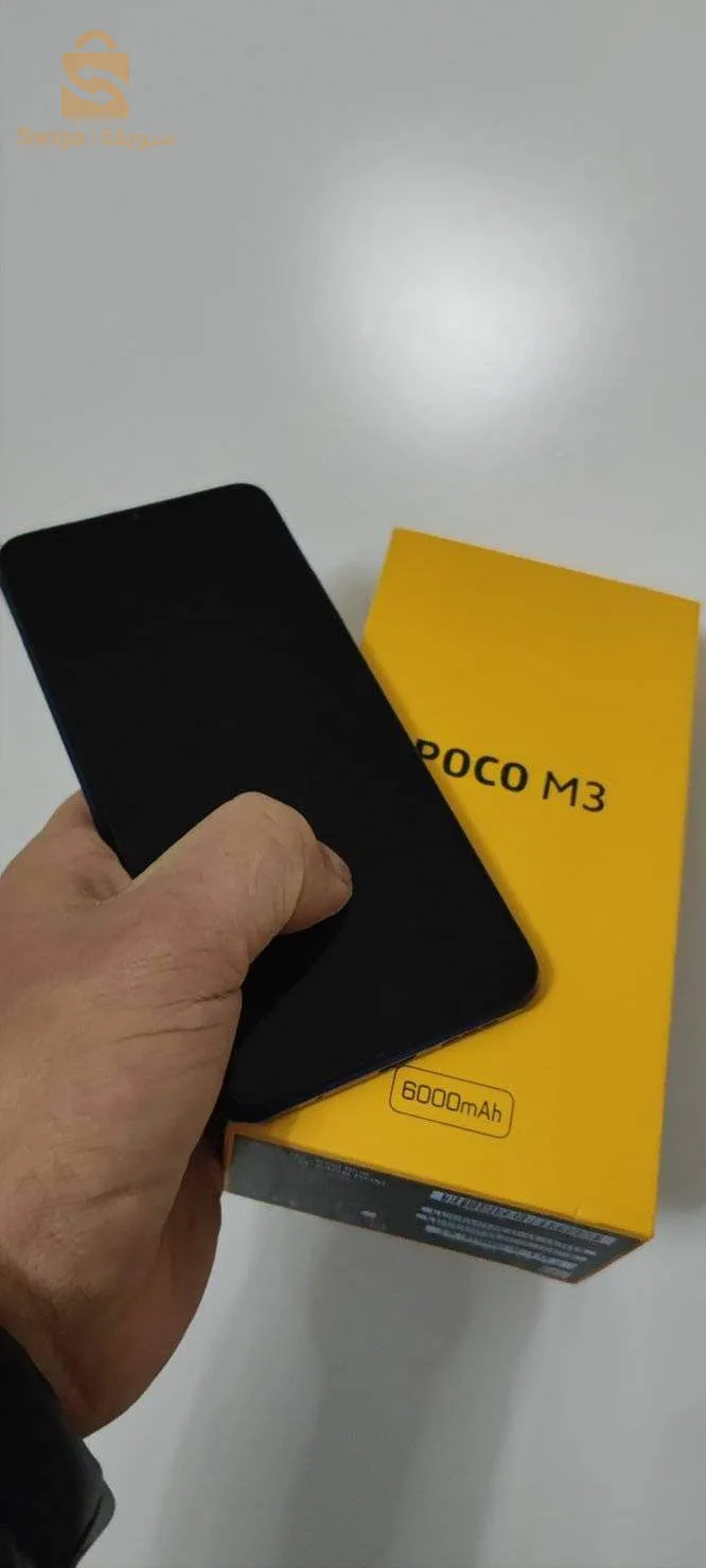 Poco m3
