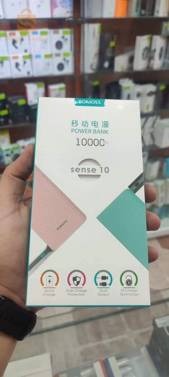 power_bank 10000mAh 🥊🔔😍
Haja cheba bzeaf