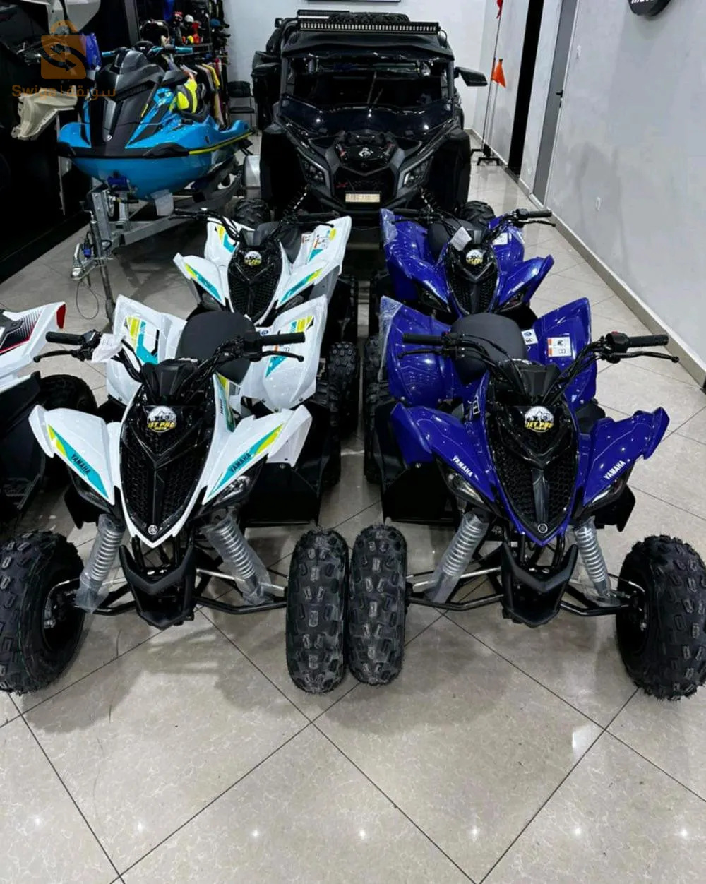 YAMAHA QUAD 90
POLARIS PUTLAW 70