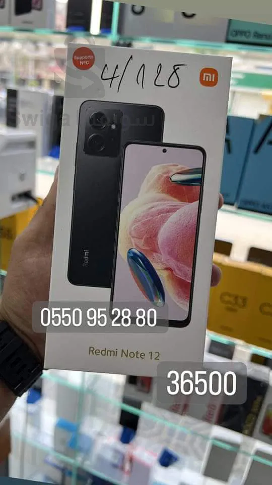 Redmi note 12