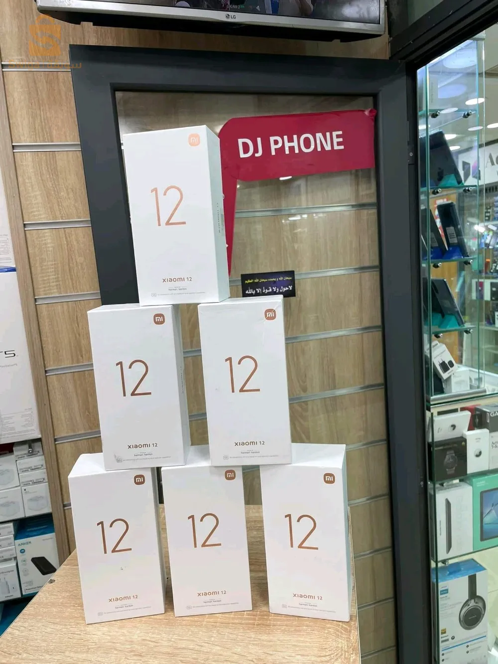 XIAOMI 12