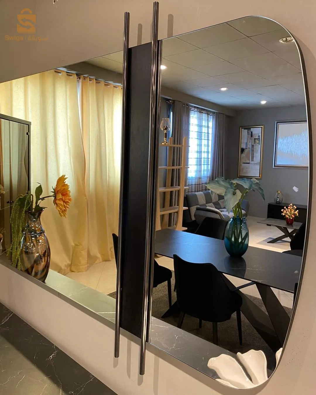 meuble salon