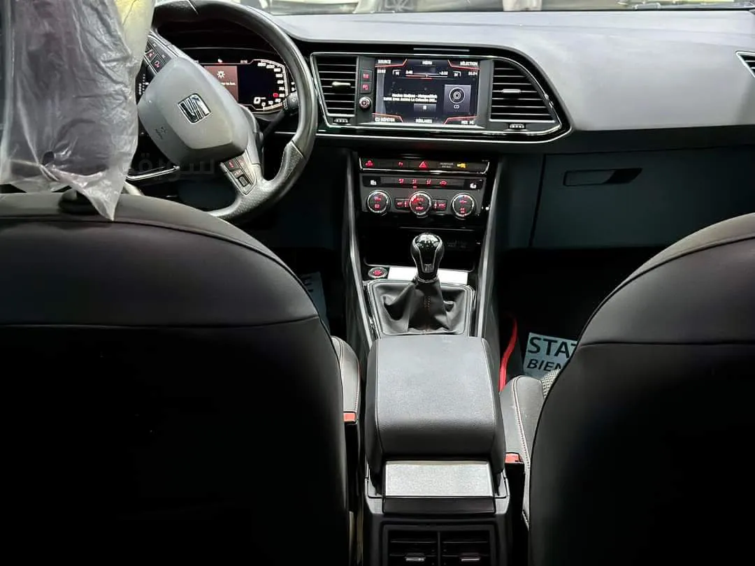 seat