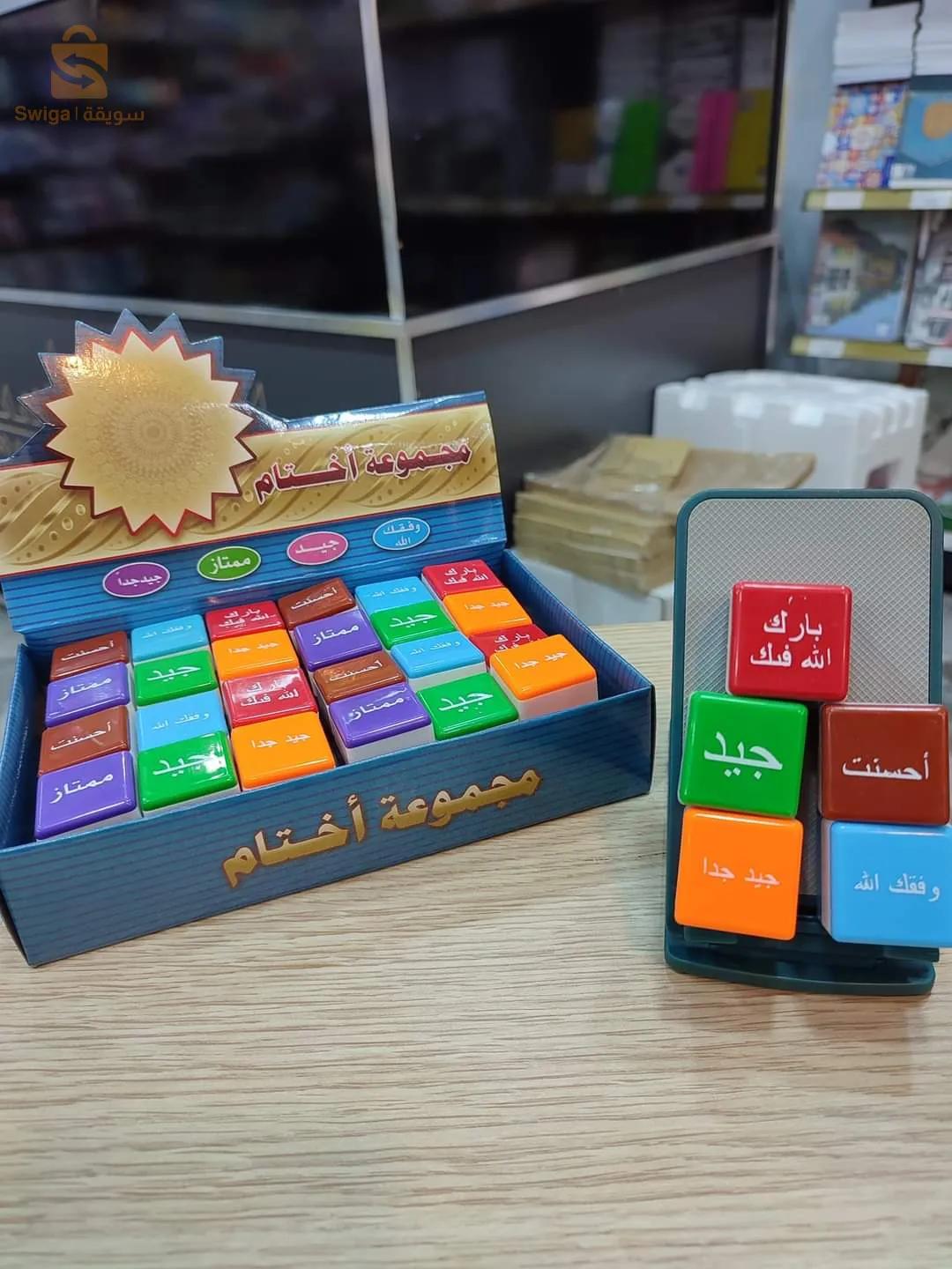 اختام اطفال