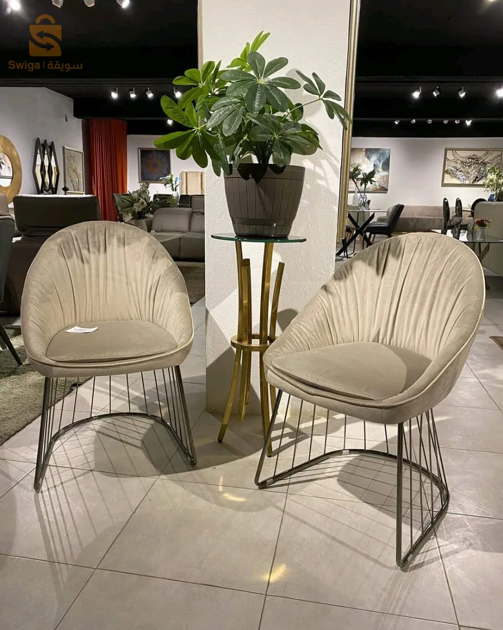 chair