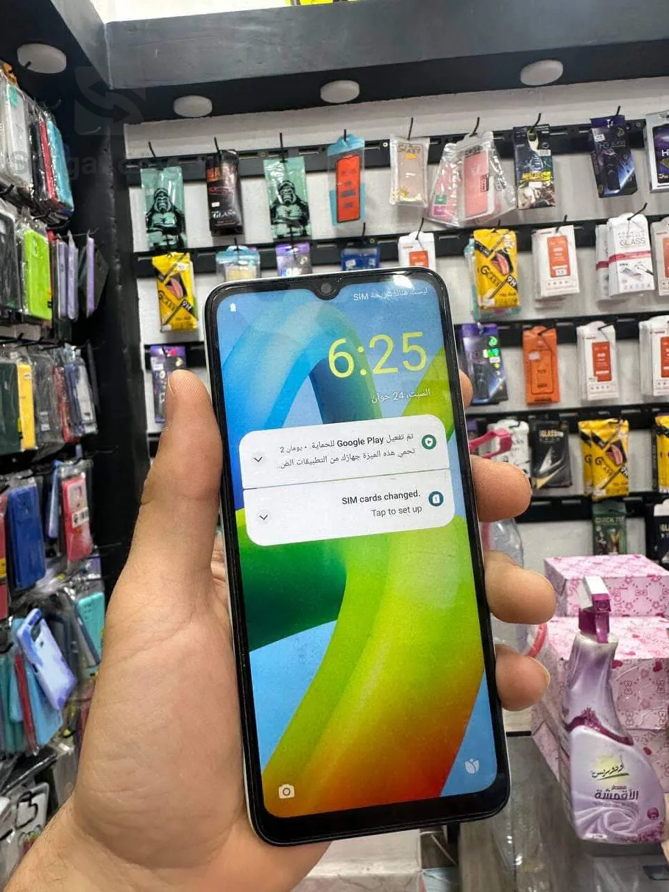 REDMI A1 PLUS