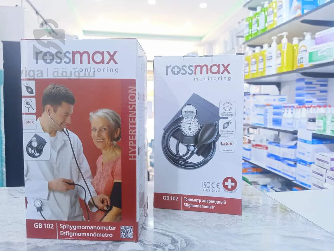 Blood Pressure Monitor