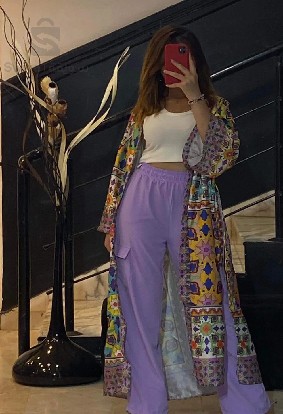 سروال