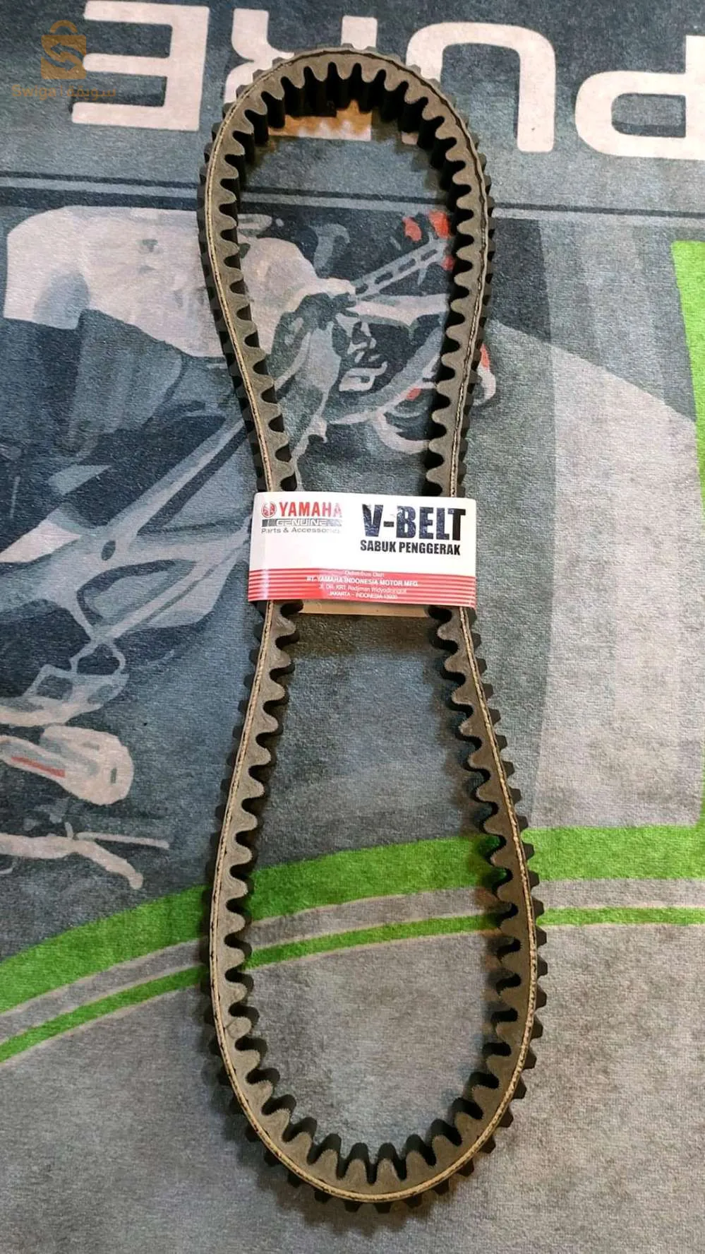 courroie Yamaha