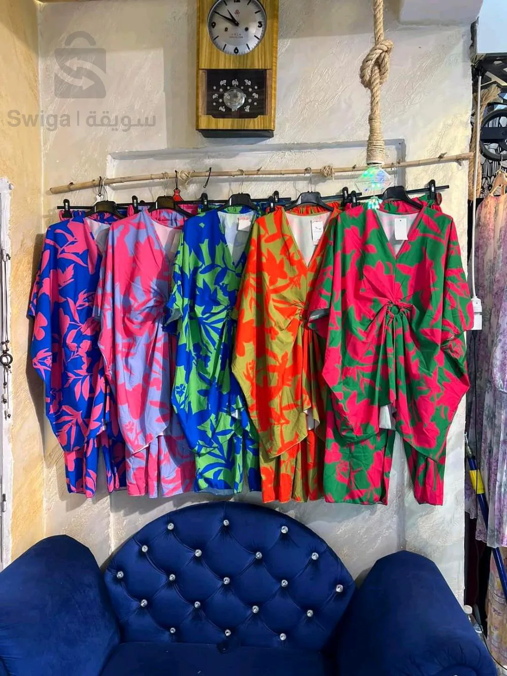 انصوبل صيفي