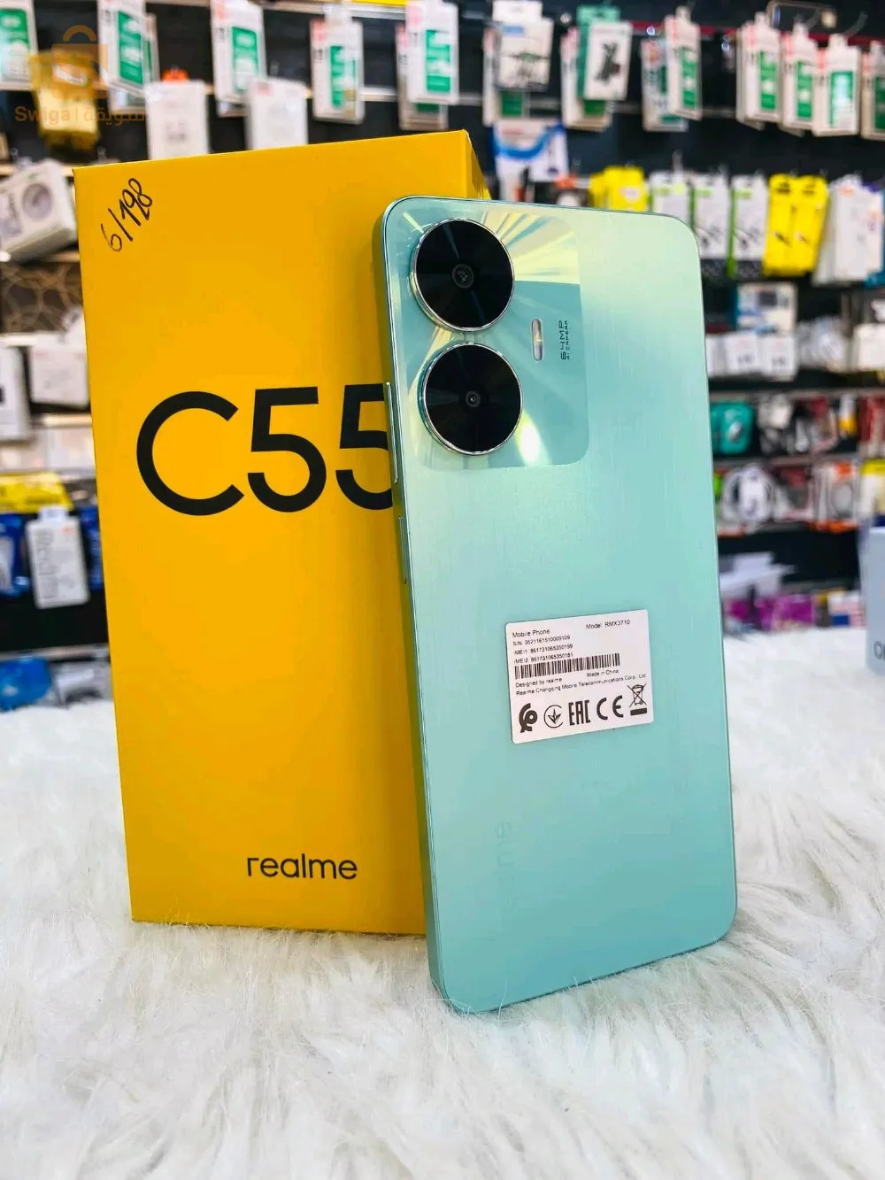 Realme C55